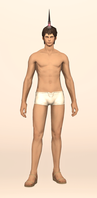 Dalamud Horn image