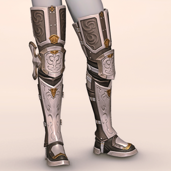 Vana'dielian Maiming image