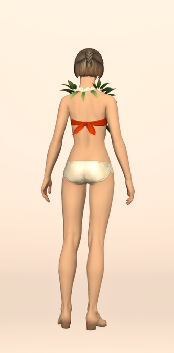 Coronal Summer Halter image