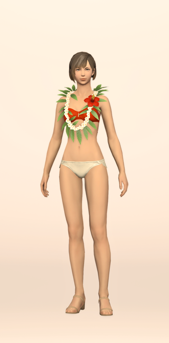 Coronal Summer Halter image