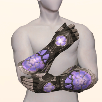 Courtly Lover's Maiming image