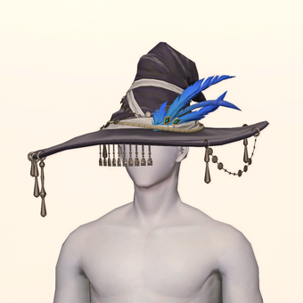 Praemagitek Casting image