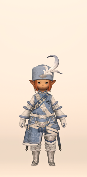 Darbar Striking Set | Eorzea Collection