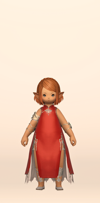 Eastern Lady's Set | Eorzea Collection