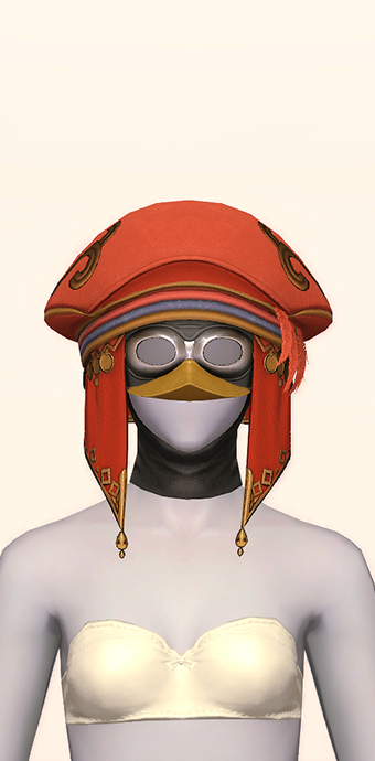 Pelubill image