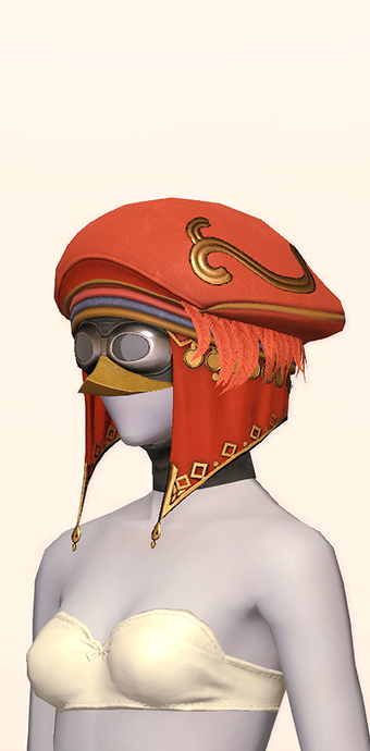 Pelubill image