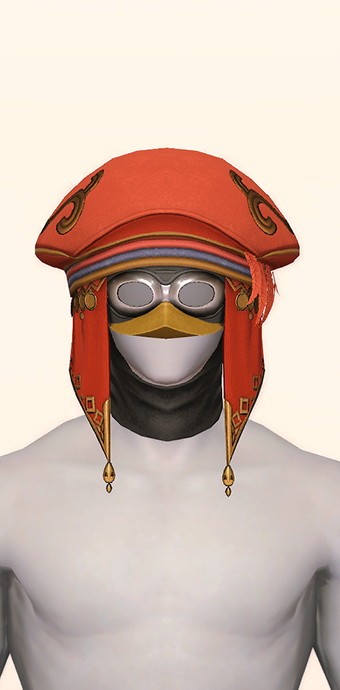 Pelubill image