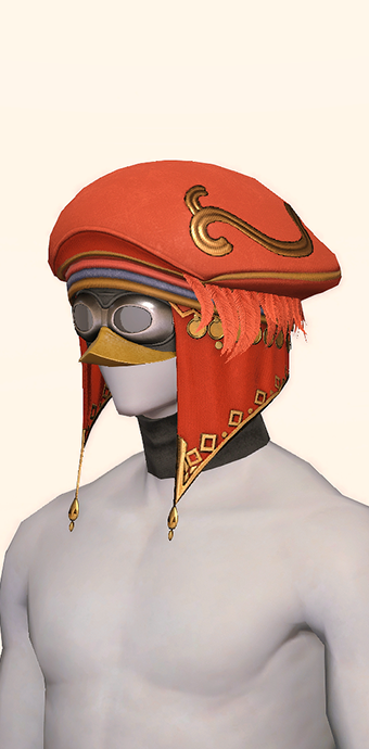 Pelubill image