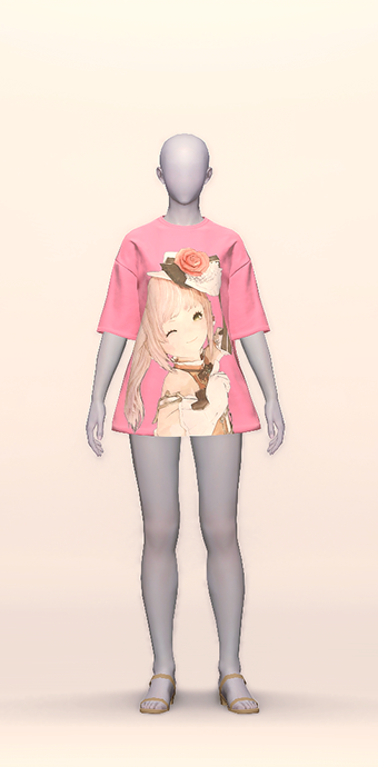 Ulala Neotunic image