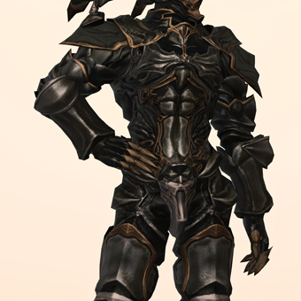 Odin Set | Eorzea Collection